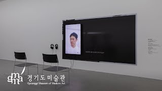 [경기도미술관] 2020 청년작가전Ⅱ 《머리 비행》 전시 티저영상