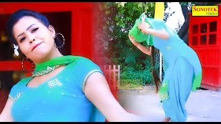 Aarti Bhoriya | रे छोरी | Re Chhori | New Haryanvi Dj Dance Haryanvi Video Song 2022 | Hukum Ka Raja