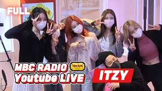 [FULL] 걸크러쉬 듬뿍 ✨ITZY✨가 정희에 왔습니다~ / 정오의 희망곡 김신영입니다 / MBC 210504 방송