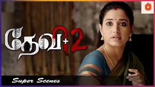 என் புருஷனுக்கு பேய் பிடிச்சிருக்கு! | Devi 2 Full Movie | Prabhu Deva | Tamannaah | Nandita Swetha