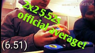 5.52s official 2x2 average