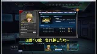 【Gundam Online】今更はじめるガンダムオンライン 近況報告 4週目