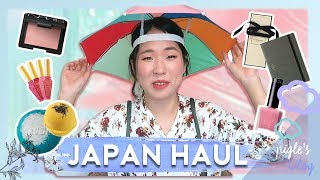 면세점+일본 하울! (면세점 유명템 다모였다 특집) / JAPAN HAUL