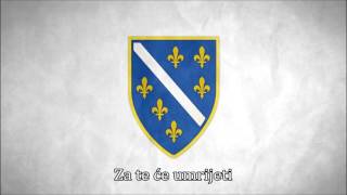 Anthem of Bosnia and Herzegovina - One and only (lyrics)