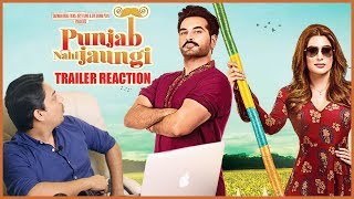 Punjab Nahi Jaungi (Trailer) Mehwish Hayat | Reaction | Humayun Saeed | Urwa Hocane