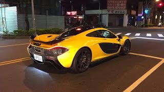 McLaren P1 Kaoshing