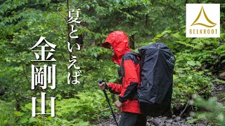 【登山】夏の暑い日に、金剛山頂ですき焼きを作る！！マジックテーブル/BELKROOT