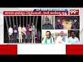 తలా తోక తెలీకుండా మాట్లాడొద్దు ... shanti prasad fires on addanki dayakar pawan 99tv