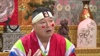 The Guru Show, Lee Jang-hui(2), #09, 이장희(2) 20101222