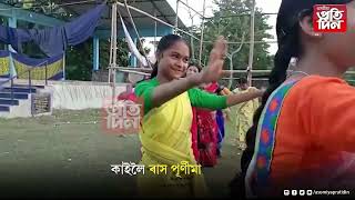 কাইলৈ ৰাস পূৰ্ণিমা।