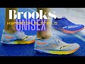 Brooks Hyperion Elite LD Review 2025 – The Fastest Unisex Track Spike?