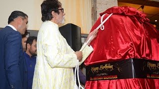 WOW! Amitabh Bachchan's Fan Gifted Him This On His Birthday!