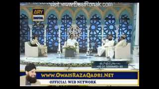 Faizan-e-Ramzan- Owais Raza Qadri - (Sehar Transmission) - 13rd August 2012 - 24th Ramzan part  3