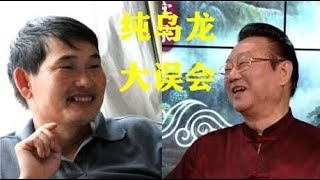 淮南老李：客观分析蒋大为和大衣哥朱之文事件，纯粹是个乌龙事件