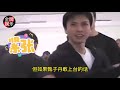 邹兆龙称动作明星根本没真功夫！李连杰甄子丹也是如此