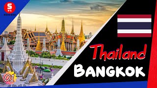 រាជធានី ក្រុងបាំងកក (Bangkok capital), ប្រទេសថៃ (Thailand) #01 - Share4U KH - Knowledge of Thailand