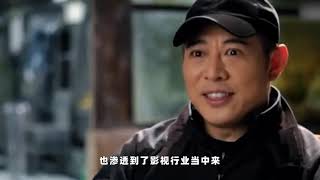 李连杰《中南海保镖》幕后故事：经纪人惨遭杀害，堪比电影还要惊险