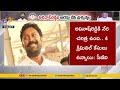 viveka murder case avinash reddy must be arrested u0026 questioned in custody cbi