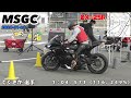 msgc 2023 01 22 てくきか選手 zx 25r 1 04.573 116.249%