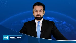 6pm News 8  February 2025 / خبر آمو ۲۰ دلو  ۱۴۰۳