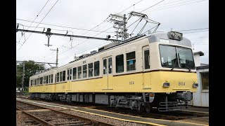 「びわこ号色塗装」列車が登場　京阪・石山坂本線