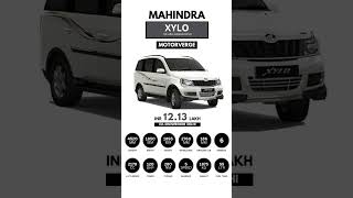 Here's a quick specs of Mahindra Xylo #mahindra #xylo #h8 #mpv #innova #india #shorts #SA #ILMB #30