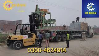 Concrete Production with KM Mughal 3-Star Fully Automatic Paver Tiles \u0026 Blocks Making Machine