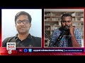 ഇന്ത്യയും കളത്തിൽ political analysis in malayalam news india malayalam point