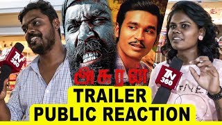 Asuran Trailer Public Reaction | Dhanush | Vetri Maaran | G. V. Prakash Kumar | Kalaippuli S Thanu