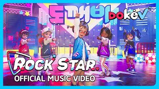 도깨비 – ‘ROCKSTAR’ 공식 MV | The Game Awards 2021