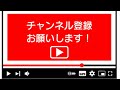 貯金500万でfireした独身男がセミリタイア失敗で卒業する瞬間【早期リタイア】