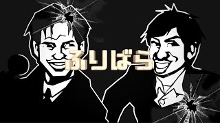 福井大学に行ってみた【クリエイティブオフィス・フリー】