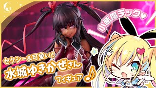 【ご予約受付中】対魔忍RPGX「【堕落の雷撃】水城ゆきかぜ」1/7スケールフィギュア 告知CM動画