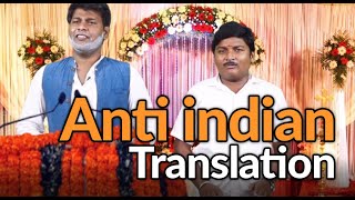 Election Campaign  Modi And H Raja Translation  Madras Central  Troll Anti Indian Raja