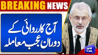 Supreme Court..!! Imran Khan LIVE Hearing | Final Decision | Dunya News