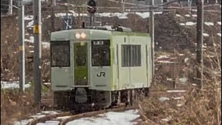 越後川口駅に入線する飯山線キハ110