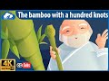 The bamboo with a hundred knots || Fairy Tales For Kids || Saga Clouds