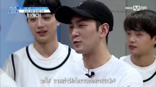 [THAISUB] PRODUCE101 SS2 EP 5 | กล้าดียังไงมาแกล้งควานลินห้ะ?