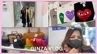 DOVER STREET MARKET GINZA | CDG PLAY | SECOND HAND LUXURY BAGS