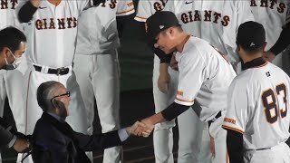 なんと！長嶋茂雄巨人終身名誉監督が登場！坂本勇人選手と固い握手にグッとくる！ジャイアンツファンフェスタ2023