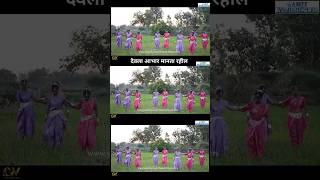 देवला आभार मानता रहील#Dandi Song#Kishor Vasava#Short Dangi Video song