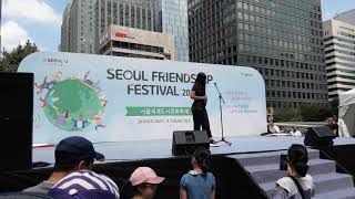 서울세계도시문화축제 공연, Seoul Friendship Festival 2019, at Seoul plaza