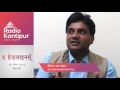 The Headliners interview with Yogendra Rai Yadav | Journalist Tejendra Kafle | 09 April 2017