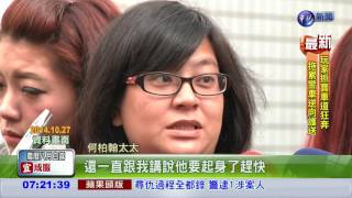 護孕妻勒斃賊 夫二審仍判有罪