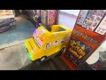 amutec balamory bus kiddie ride