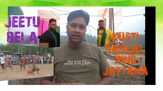 Kusti #dangal pind Jattana  ! village soil wrestling  ! in punjabi language  !  jeetu bela