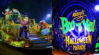 Mickey's Boo To You Halloween Parade 2024 MNSSHP - 4K 60fps