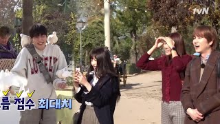 [선공개] 조이\u0026이유진과 함께하는 ′비둘기 모이 주기 이벤트′..☆ | 더 짠내투어 Thrifters on Tour EP.105