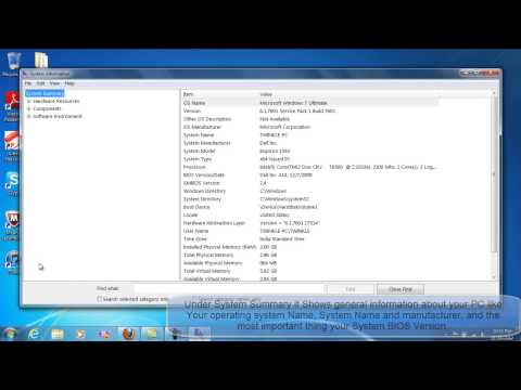 HOW TO CHECK YOUR PC BIOS VERSION IN WINDOWS 7 HOW TO CHECK YOUR PC BIOS VERSION IN WINDOWS 7