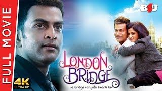 London Bridge-New Hindi Dubbed Full Movie | Prithviraj Sukumaran, Andrea Jeremiah, Nanditha Raj | 4K
